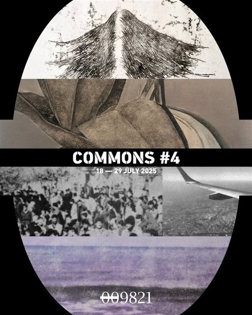 آخر هفته از کدام نمایشگاههای هنری بازدید کنیم؟