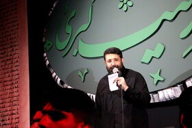 نماهنگ «ایران حسین» با صدای ابوذر روحی+فیلم
