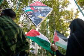 تجمع مردمی در مقابل دفتر سازمان ملل در حمایت از مردم فلسطین