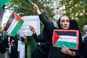 تجمع مردمی در مقابل دفتر سازمان ملل در حمایت از مردم فلسطین