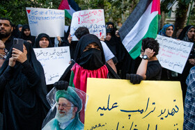 تجمع مردمی در مقابل دفتر سازمان ملل در حمایت از مردم فلسطین