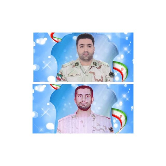 شهادت ۲ مرزبان در درگیری مسلحانه مرزبانان هنگ مرزی بانه با گروهک معاند