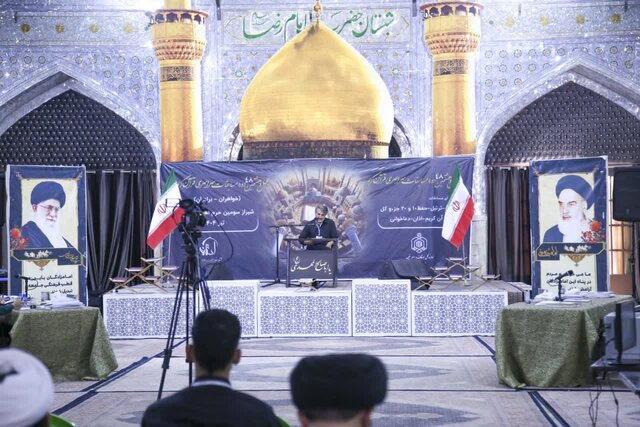 استقبال ۳۸۰۰ نفر از مسابقات سراسری قرآن در فارس