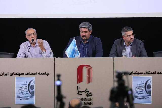 سینمای ایران در محاصره تورم و تحریم / از بلیت ۱۱۰ هزار تومانی تا فیلم ۳۰۰ میلیاردی سینمای ایران در محاصره تورم و تحریم / از بلیت ۱۱۰ هزار تومانی تا فیلم ۳۰۰ میلیاردی