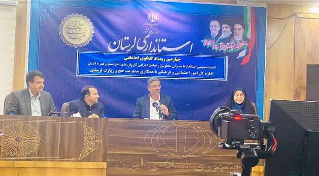 دیوار بی‌اعتمادی بین مردم و مدیران باید برداشته شود
