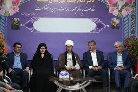 دیدگاه خدمت و کار در سلسله حاکم شده است