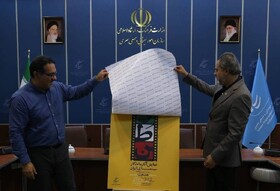 از کیارستمی تا تقوایی؛ اکران دوباره آثار ماندگار سینما