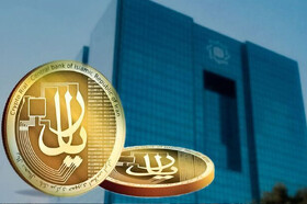 ویدیو/ آیا نظام پرداخت کشور با ریال دیجیتال متحول می‌شود؟
