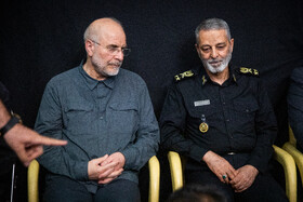 سرلشکر سیدعبدالرحیم موسوی رئیس ستادکل نیروهای مسلح و محمد باقر قالیباف، رئیس مجلس در مراسم چهلمین روز شهادت سردار باقری