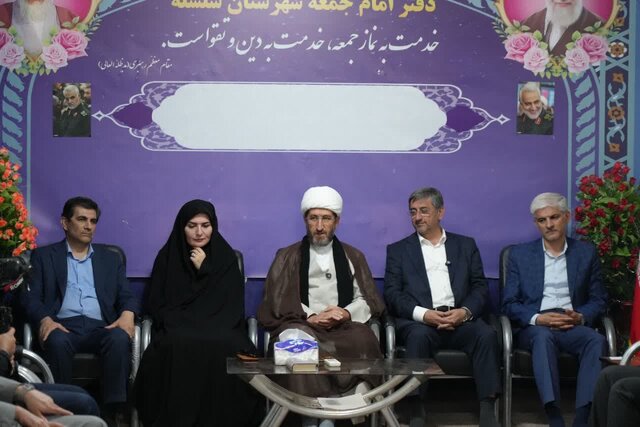 دیدگاه خدمت و کار در سلسله حاکم شده است