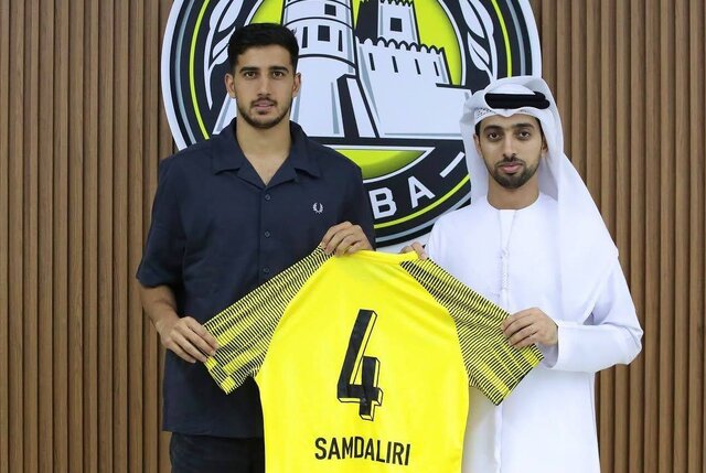 لژیونر جدید ایرانی؛ مدافع جوان نساجی به اتحاد کلباء پیوست لژیونر جدید ایرانی؛ مدافع جوان نساجی به اتحاد کلباء پیوست