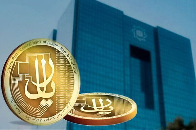 ویدیو/ آیا نظام پرداخت کشور با ریال دیجیتال متحول می‌شود؟