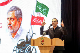 شعرخوانی سید حمید رضا برقعی در مراسم چهلم شهدای اقتدار - قم