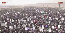 راهپیمایی مجدد مردم یمن در حمایت از مردم غزه