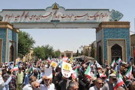 فریاد محکومیت نسل‌کشی در نوار غزه در ۷۵ نقطه فارس طنین‌انداز شد