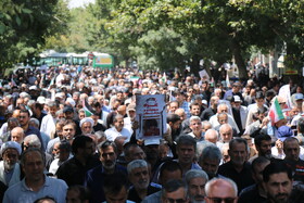 راهپیمایی جمعه ی خشم و نصر در همدان