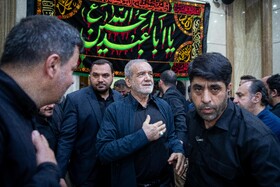 مسعود پزشکیان، رئیس جمهور در مراسم یادبود احمد توکلی - تهران