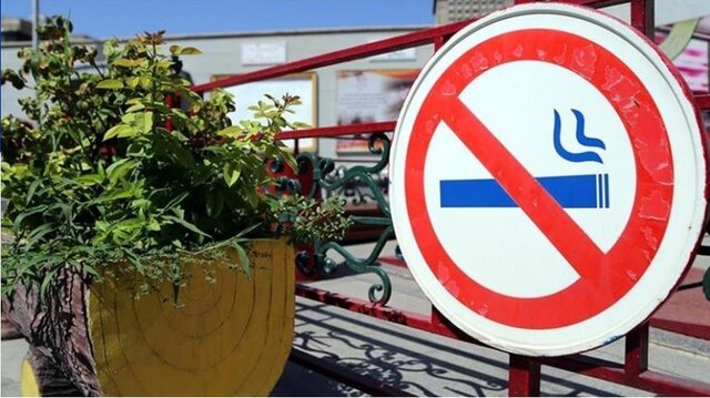 عکس: آناتولی طرح گسترده ترکیه برای مقابله به استعمال دخانیات