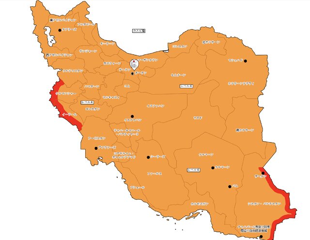 نقشه امنیتی ایران برای سفر که وزارت خارجه ژاپن منتشر کرده است. ژاپن «هشدار امنیتی سفر به ایران» را کاهش داد/ صدور ویزای ژاپن ازسرگرفته میشود
