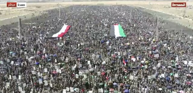 راهپیمایی مجدد مردم یمن در حمایت از مردم غزه