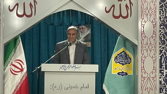 نمازجمعه فرصتی برای تقویت اعتماد عمومی و همبستگی اجتماعی است