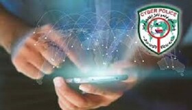 آغاز پویش ملی «کلیک_امن» در آستانه اربعین
