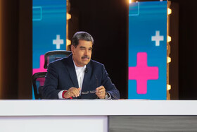 اتهام‌زنی واشنگتن به ونزوئلا