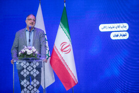 سخنرانی علیرضا زاکانی، شهردار تهران در مراسم رونمایی از تاکسی برخط شهرزاد