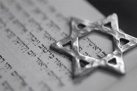 اسرئیلیات چگونه به برخی متون اسلامی وارد شدند؟