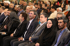 آئین بزرگداشت روز شیخ صفی الدین اردبیلی