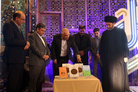 آئین بزرگداشت روز شیخ صفی الدین اردبیلی