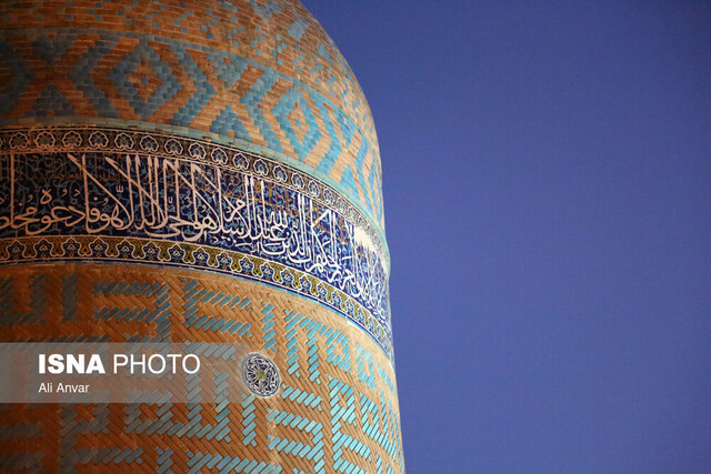 شیخ صفی‌الدین اردبیلی رویکردی آزادی‌خواهانه و اجتماعی در عرفان داشت