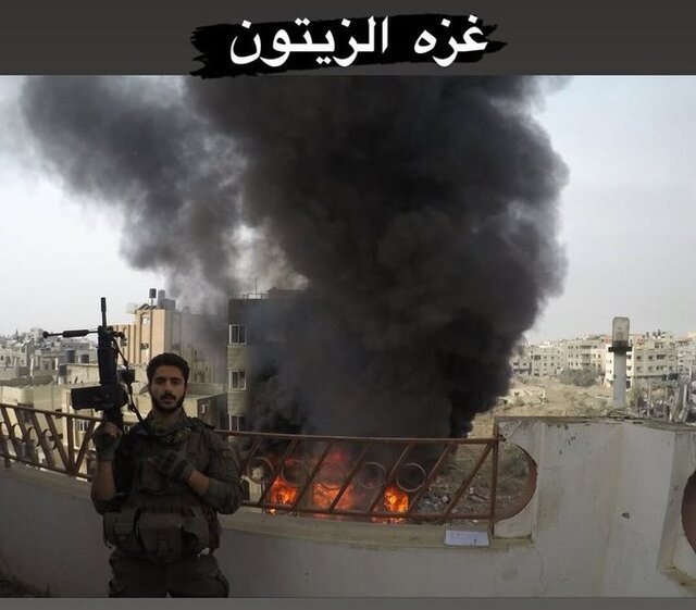 موسسه «هند رجب» سرباز صهیونیست را در دادگاه قبرس تحت پیگرد قرار داد موسسه «هند رجب» سرباز صهیونیست را در دادگاه قبرس تحت پیگرد قرار داد