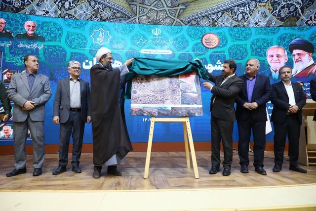 طرح جامع شهر همدان بهزودی ابلاغ میشود