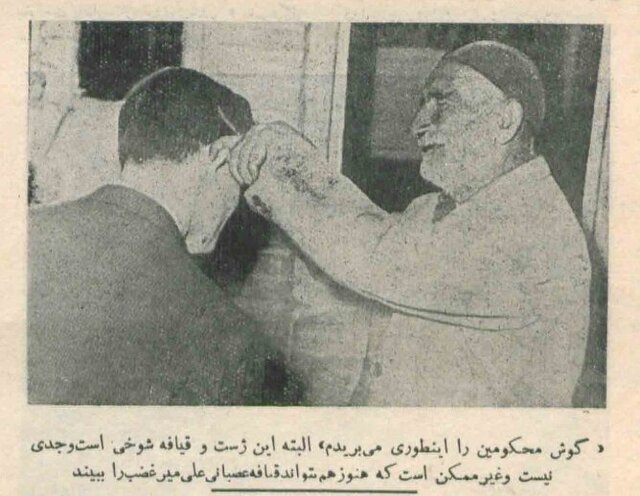 پدرم خودش را لعن و نفرین می‌کرد که چرا جلاد شده/ میرغضب‌ها چند روز اعتصاب کردند