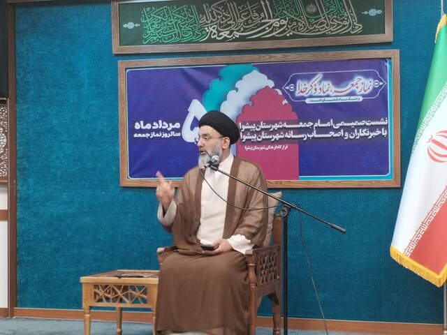 شفافیت و پاسخگویی مسئولان در گرو مطالبهگری عمومی است شفافیت و پاسخگویی مسئولان در گرو مطالبهگری عمومی است