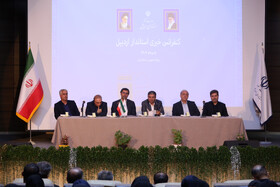 کنفرانس خبری استاندار اردبیل