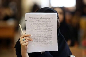 صبح زود زمان خوبی برای برگزاری آزمون نیست