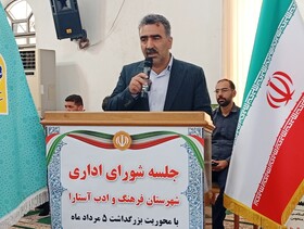 مسئله خودحفاظتی در دستگاه‌های اجرایی جدی گرفته شود