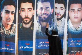 بزرگداشت ۵۱ شهید اقتدار نیروی زمینی سپاه پاسداران