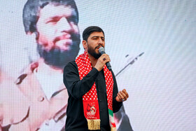 مراسم بزرگداشت روز ایثار و مقاومت اراک و چهلمین روز شهدای اقتدار