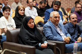 نشست علمی بین‌المللی شیخ صفی الدین اردبیلی