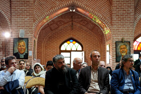 نشست علمی بین‌المللی شیخ صفی الدین اردبیلی