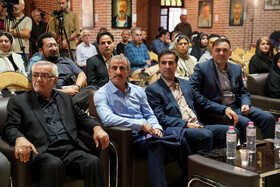 نشست علمی بین‌المللی شیخ صفی الدین اردبیلی