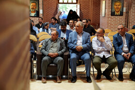 نشست علمی بین‌المللی شیخ صفی الدین اردبیلی