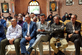 نشست علمی بین‌المللی شیخ صفی الدین اردبیلی