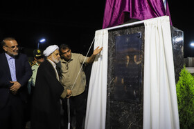 آیین رونمایی از مجسمه سیدصدق وصفا-کرمان