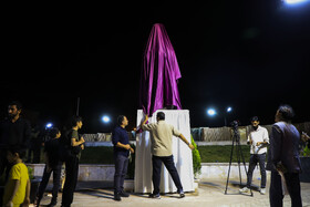 آیین رونمایی از مجسمه سیدصدق وصفا-کرمان