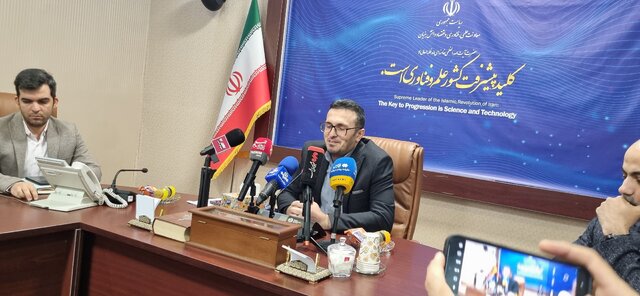 انتشار اوراق فناوری/۳۵ نوع دارایی به عنوان وثیقه رسمی شناخته شد