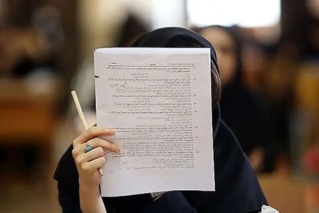 صبح زود زمان خوبی برای برگزاری آزمون نیست